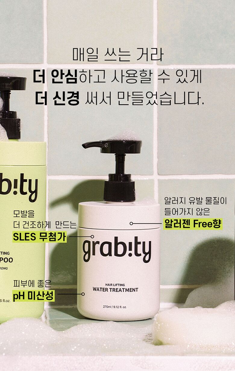 new_treatment_22